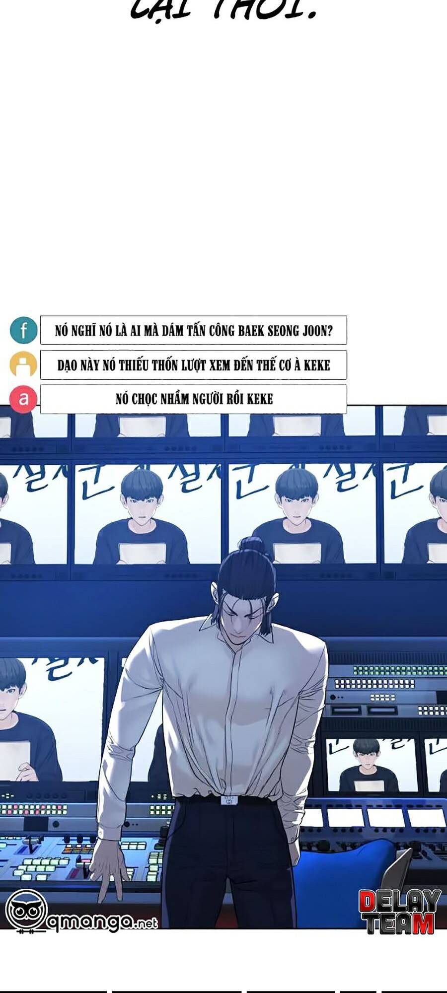 Cách Chiến Thắng Trận Đấu Chapter 88 - Trang 2