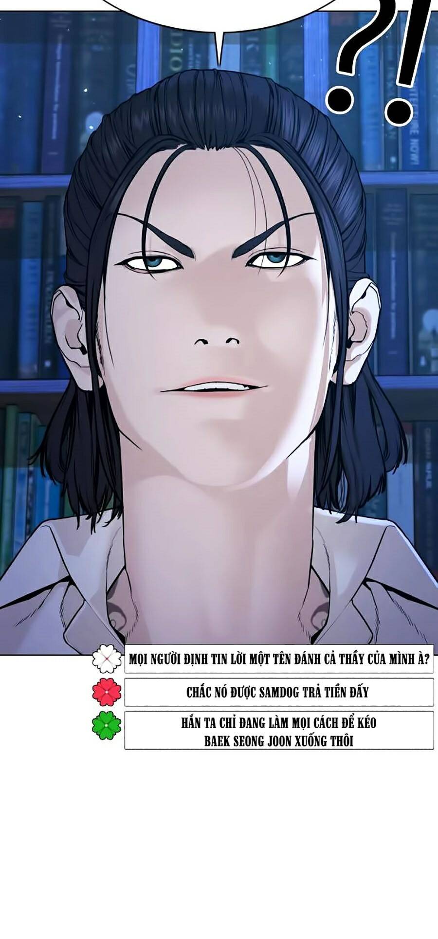 Cách Chiến Thắng Trận Đấu Chapter 88 - Trang 2