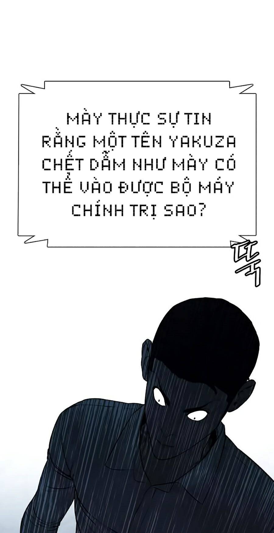 Cách Chiến Thắng Trận Đấu Chapter 89 - Trang 2