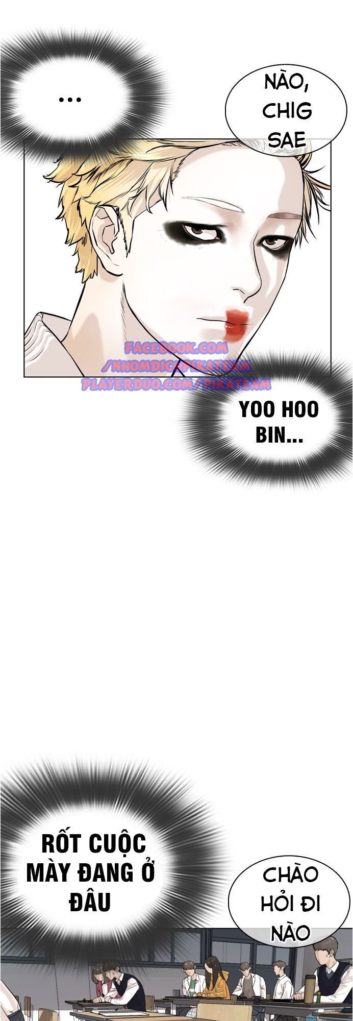 Cách Chiến Thắng Trận Đấu Chapter 9 - Trang 2