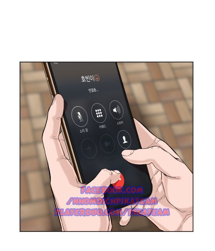 Cách Chiến Thắng Trận Đấu Chapter 9 - Trang 2