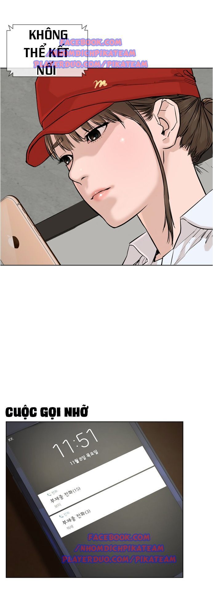 Cách Chiến Thắng Trận Đấu Chapter 9 - Trang 2