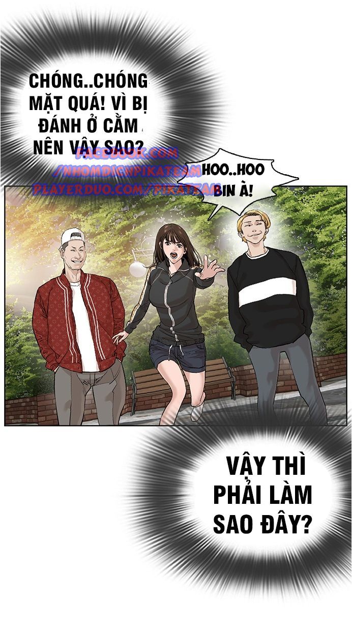 Cách Chiến Thắng Trận Đấu Chapter 9 - Trang 2