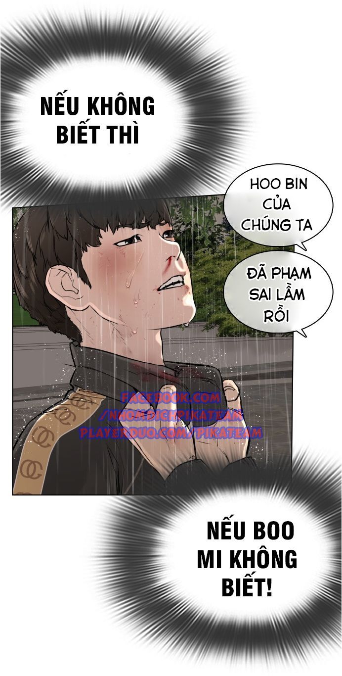 Cách Chiến Thắng Trận Đấu Chapter 9 - Trang 2