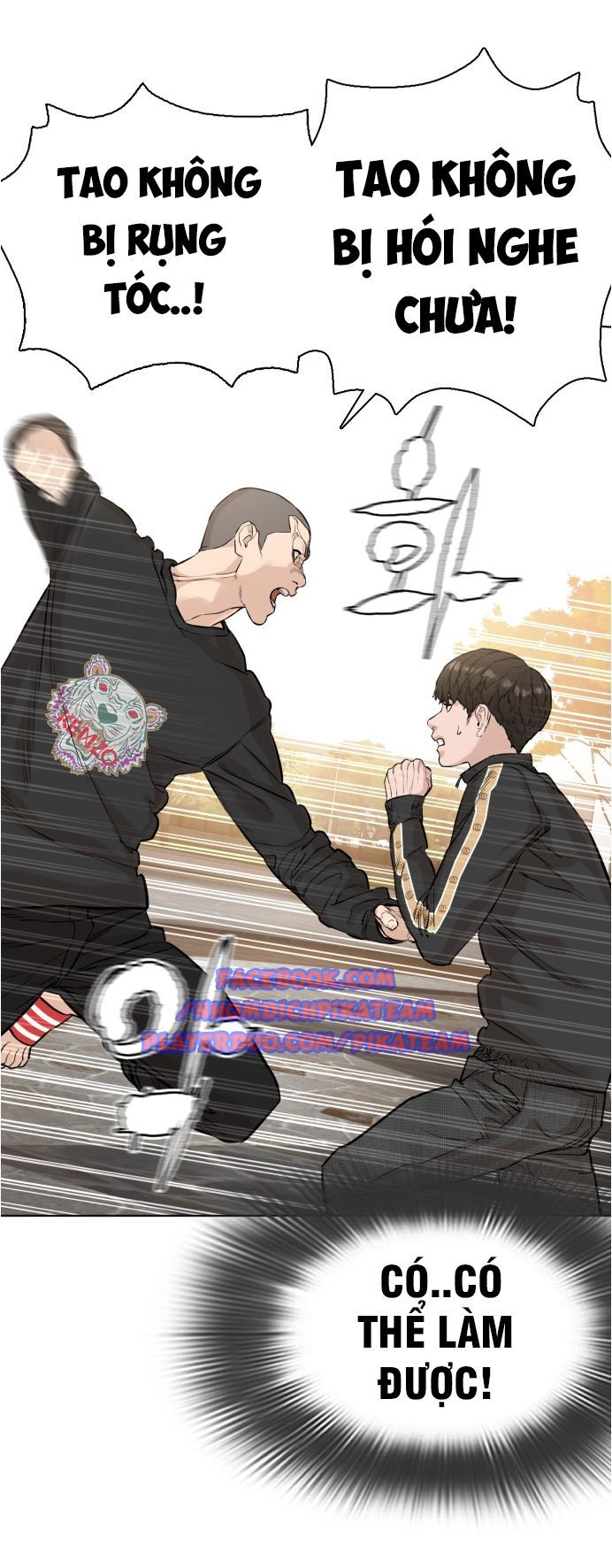 Cách Chiến Thắng Trận Đấu Chapter 9 - Trang 2