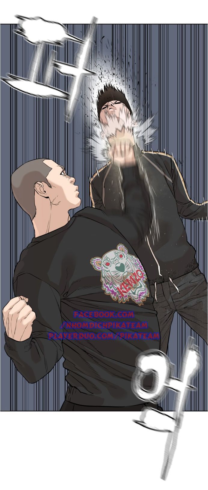 Cách Chiến Thắng Trận Đấu Chapter 9 - Trang 2