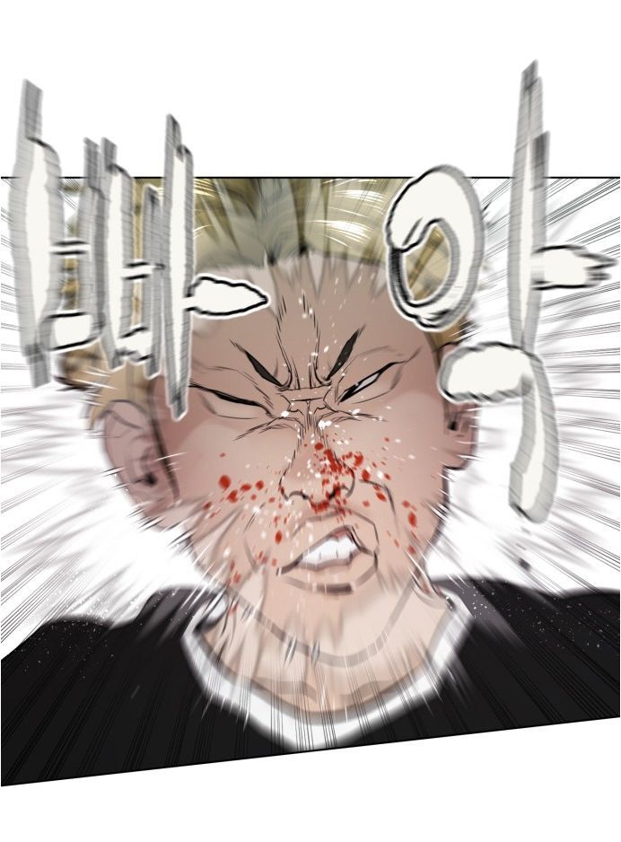 Cách Chiến Thắng Trận Đấu Chapter 9 - Trang 2