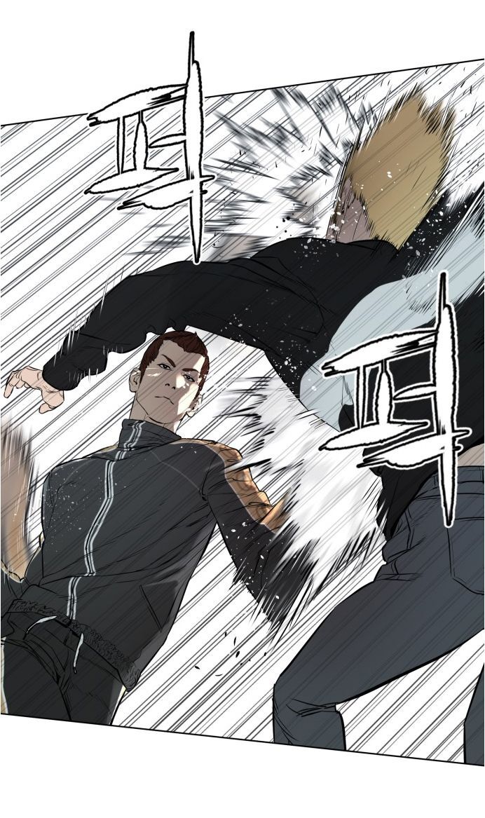 Cách Chiến Thắng Trận Đấu Chapter 9 - Trang 2