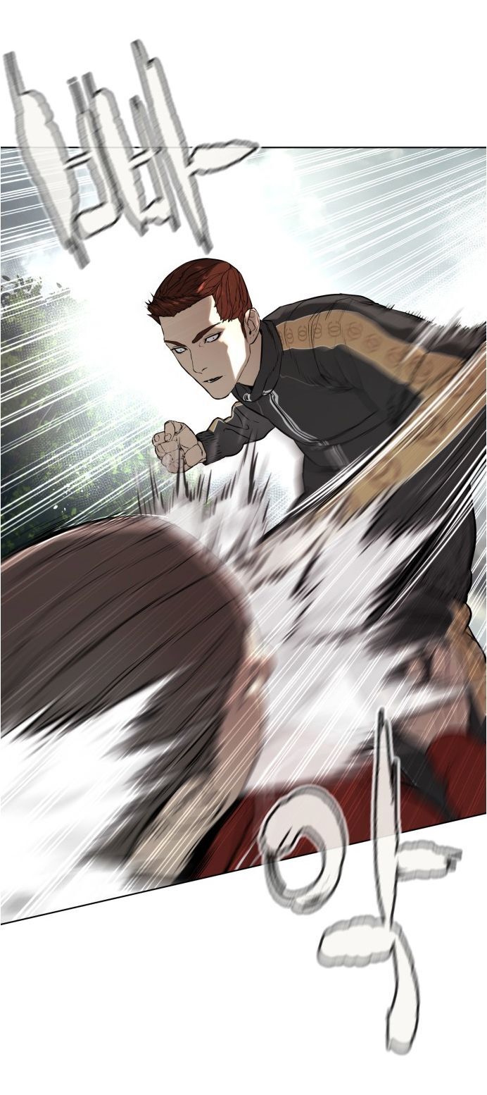 Cách Chiến Thắng Trận Đấu Chapter 9 - Trang 2