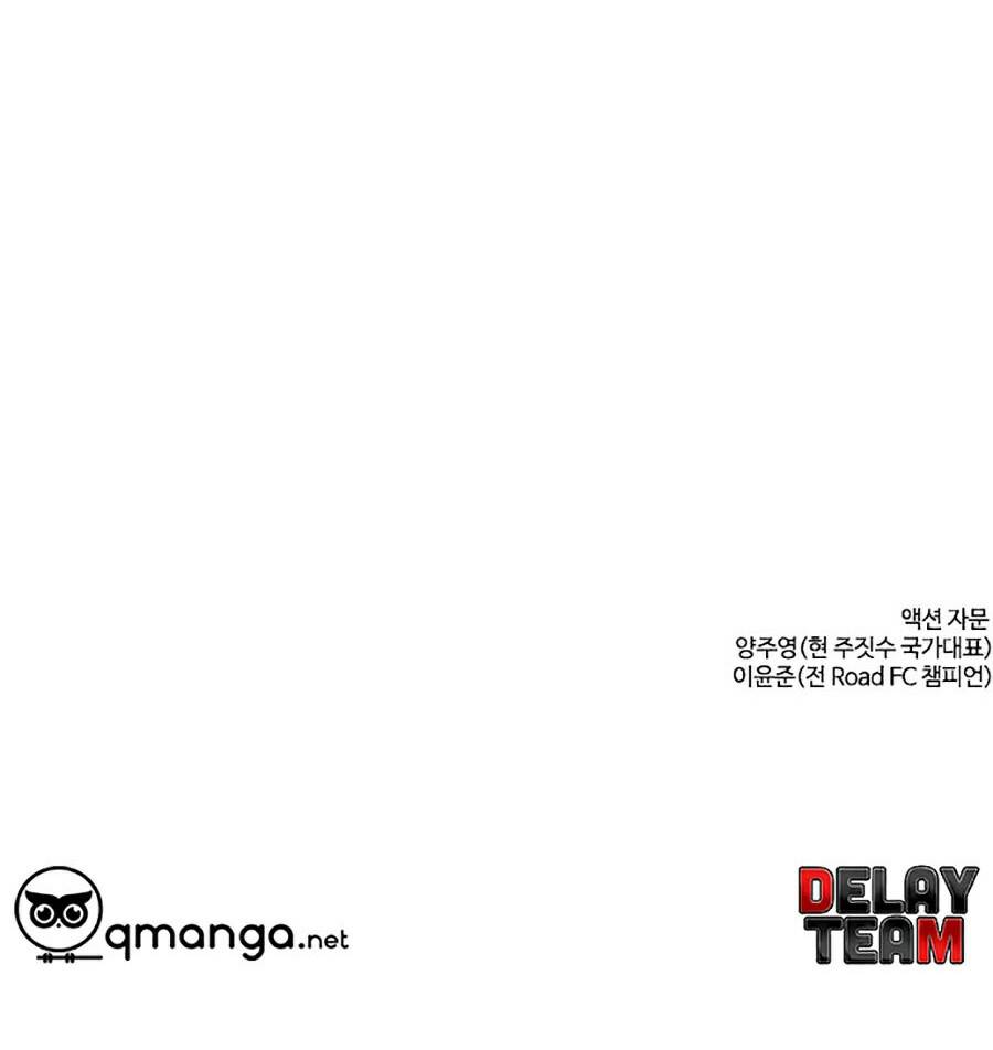 Cách Chiến Thắng Trận Đấu Chapter 90 - Trang 2