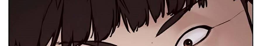 Cách Chiến Thắng Trận Đấu Chapter 90 - Trang 2