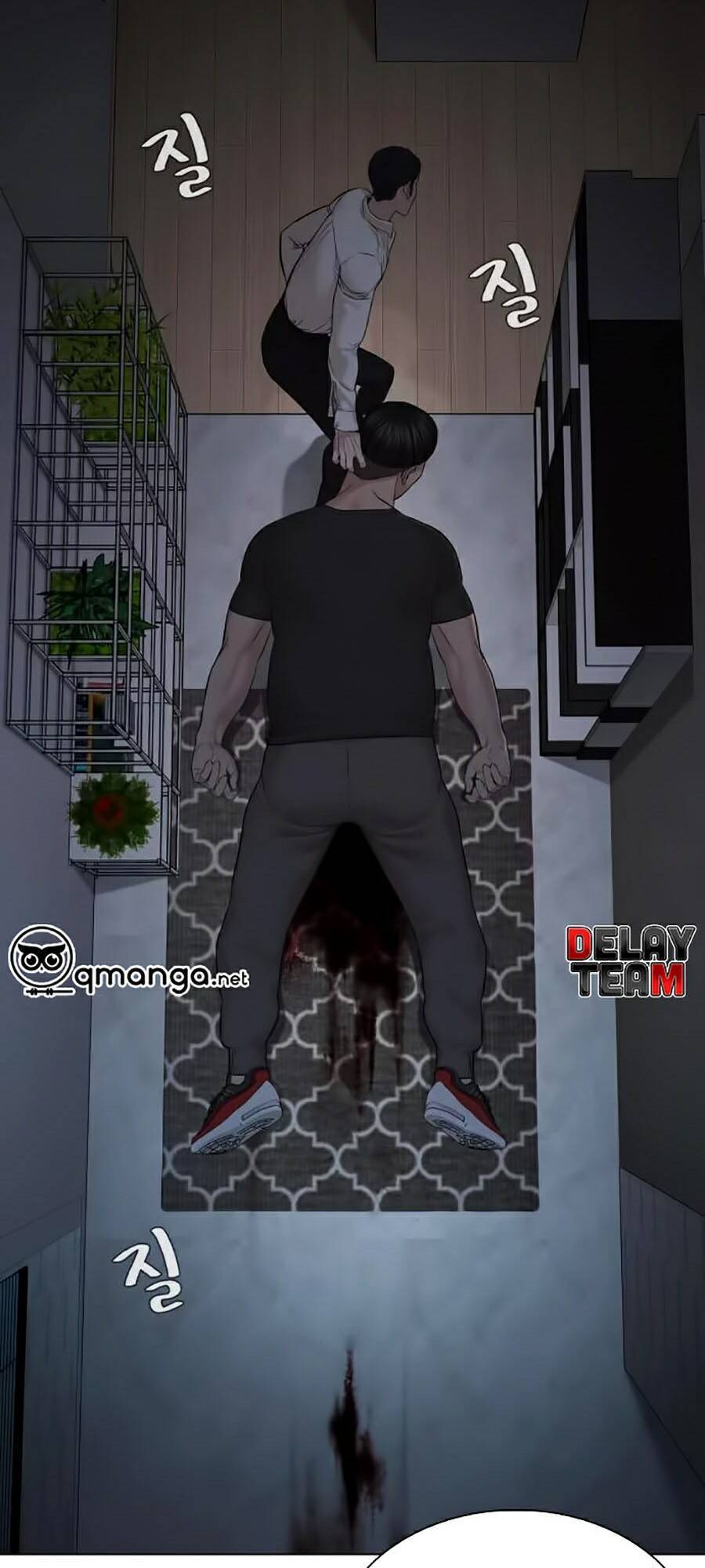 Cách Chiến Thắng Trận Đấu Chapter 90 - Trang 2