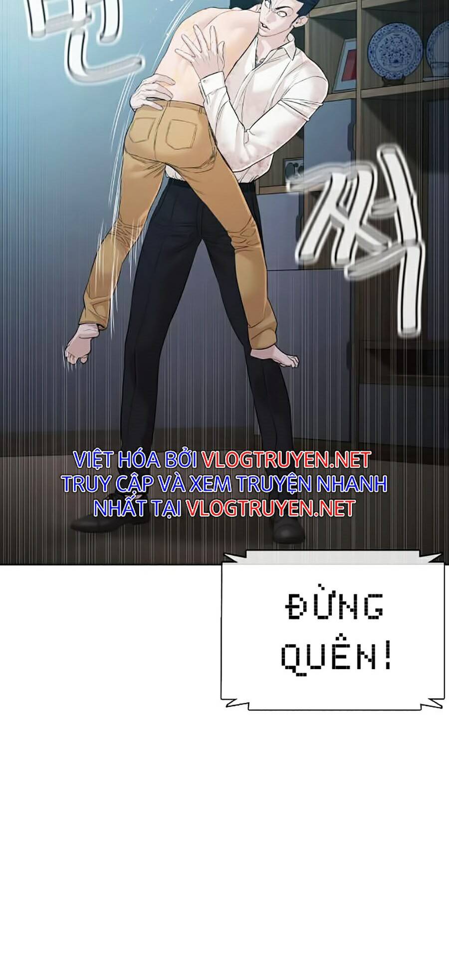 Cách Chiến Thắng Trận Đấu Chapter 91 - Trang 2