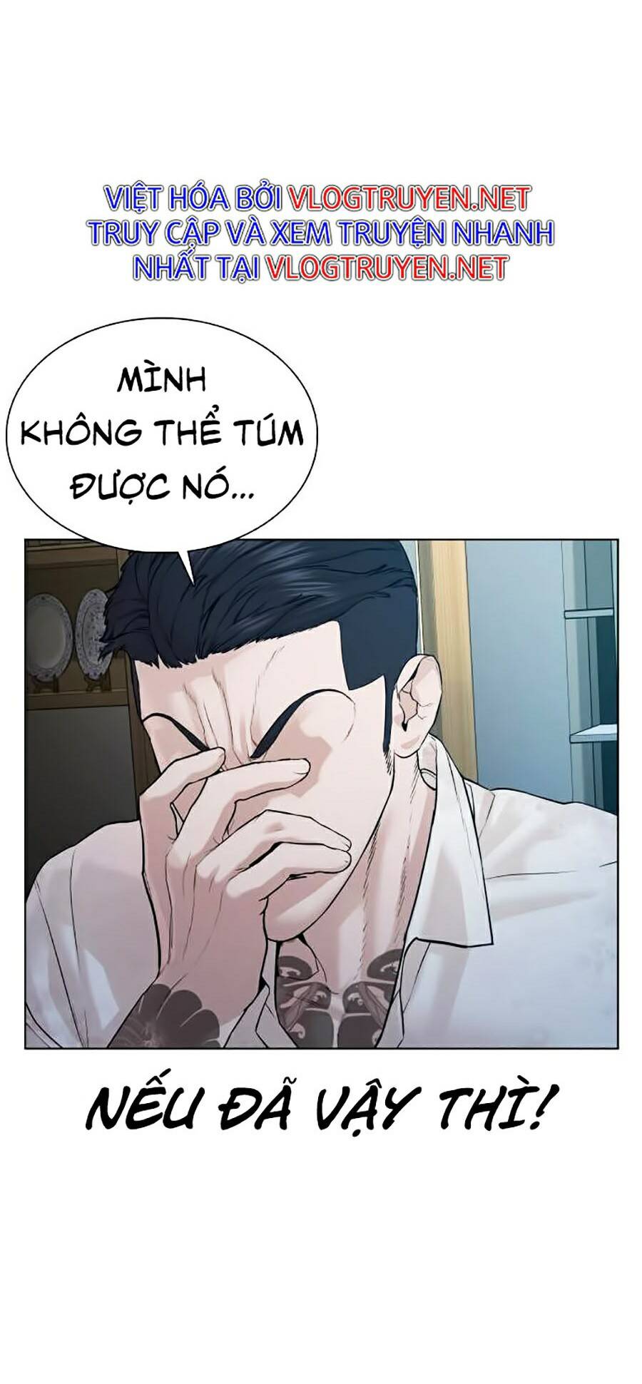 Cách Chiến Thắng Trận Đấu Chapter 91 - Trang 2