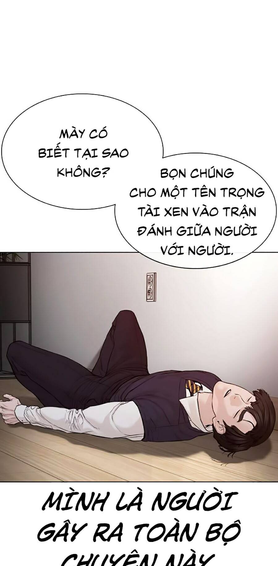 Cách Chiến Thắng Trận Đấu Chapter 91 - Trang 2