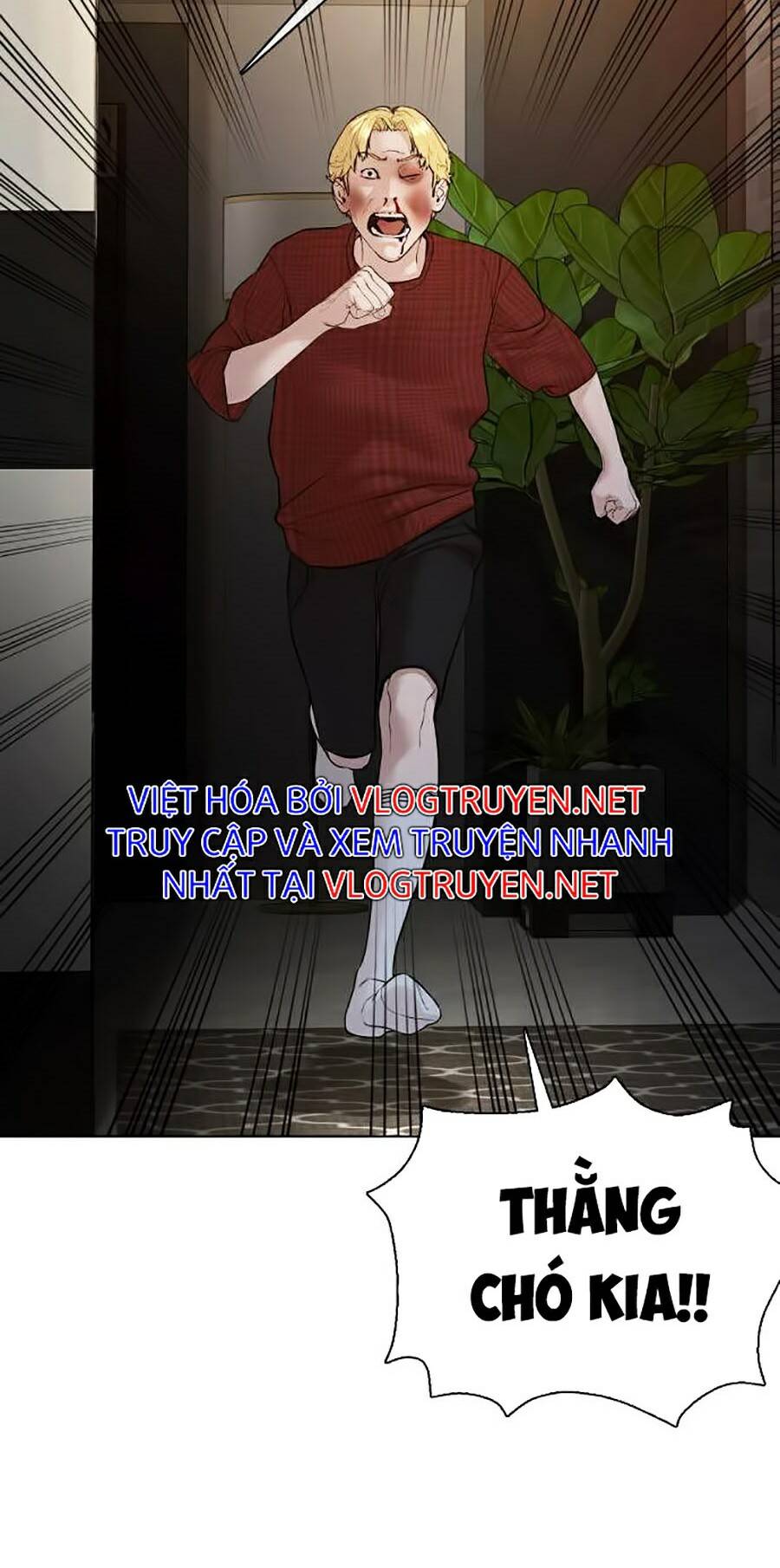 Cách Chiến Thắng Trận Đấu Chapter 91 - Trang 2