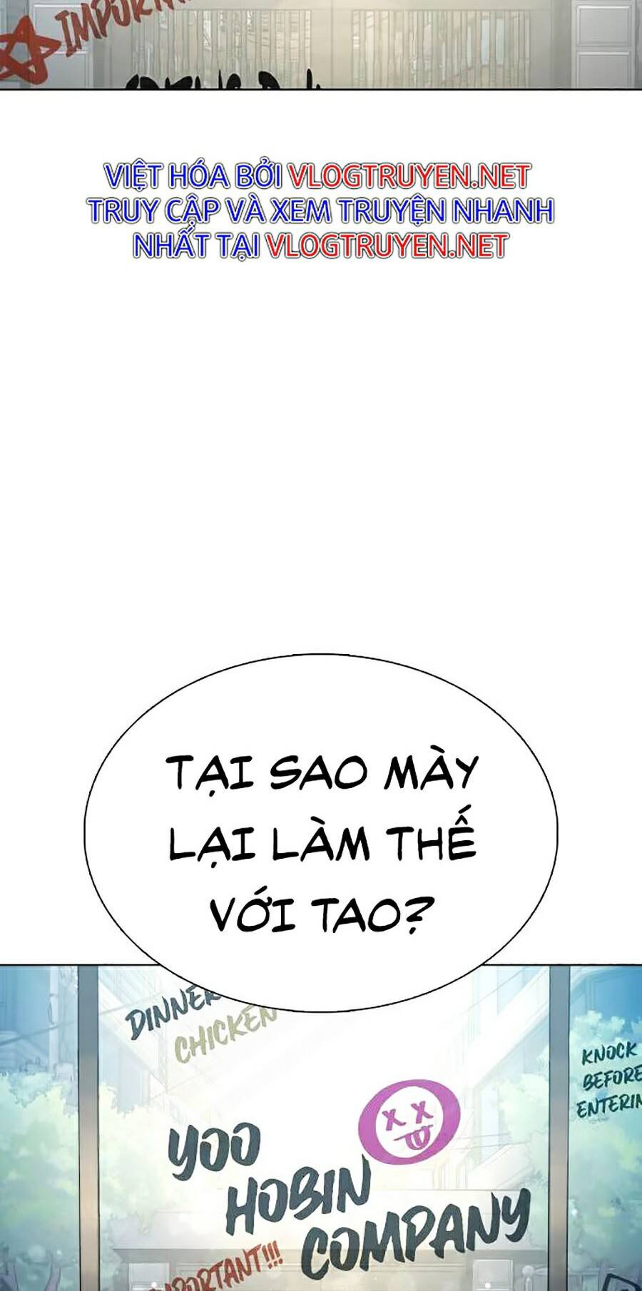 Cách Chiến Thắng Trận Đấu Chapter 91 - Trang 2