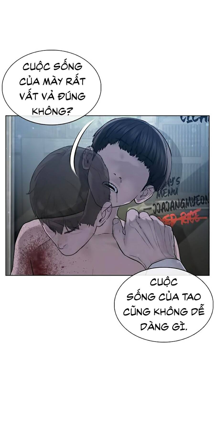 Cách Chiến Thắng Trận Đấu Chapter 91 - Trang 2