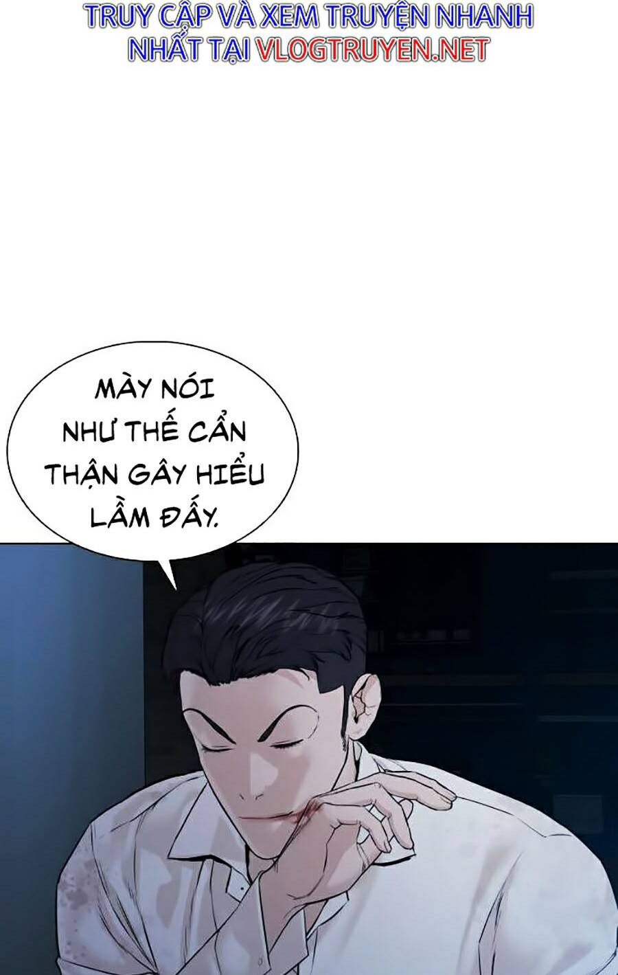 Cách Chiến Thắng Trận Đấu Chapter 91 - Trang 2