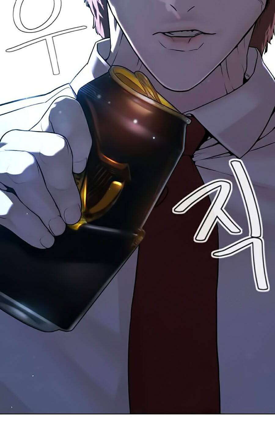 Cách Chiến Thắng Trận Đấu Chapter 91 - Trang 2