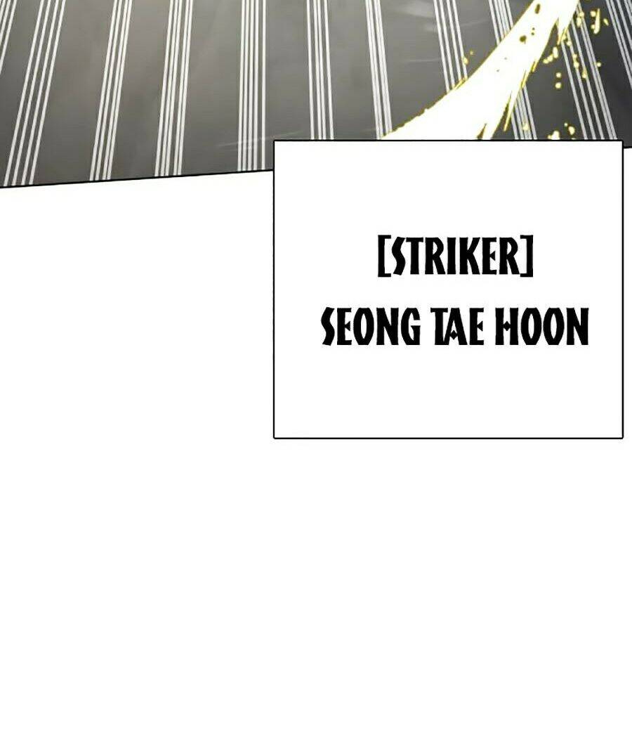 Cách Chiến Thắng Trận Đấu Chapter 92.5 - Trang 2