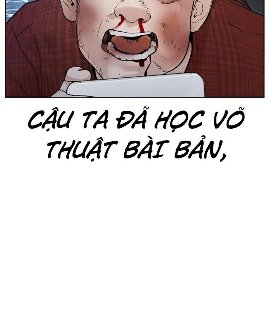 Cách Chiến Thắng Trận Đấu Chapter 92.5 - Trang 2