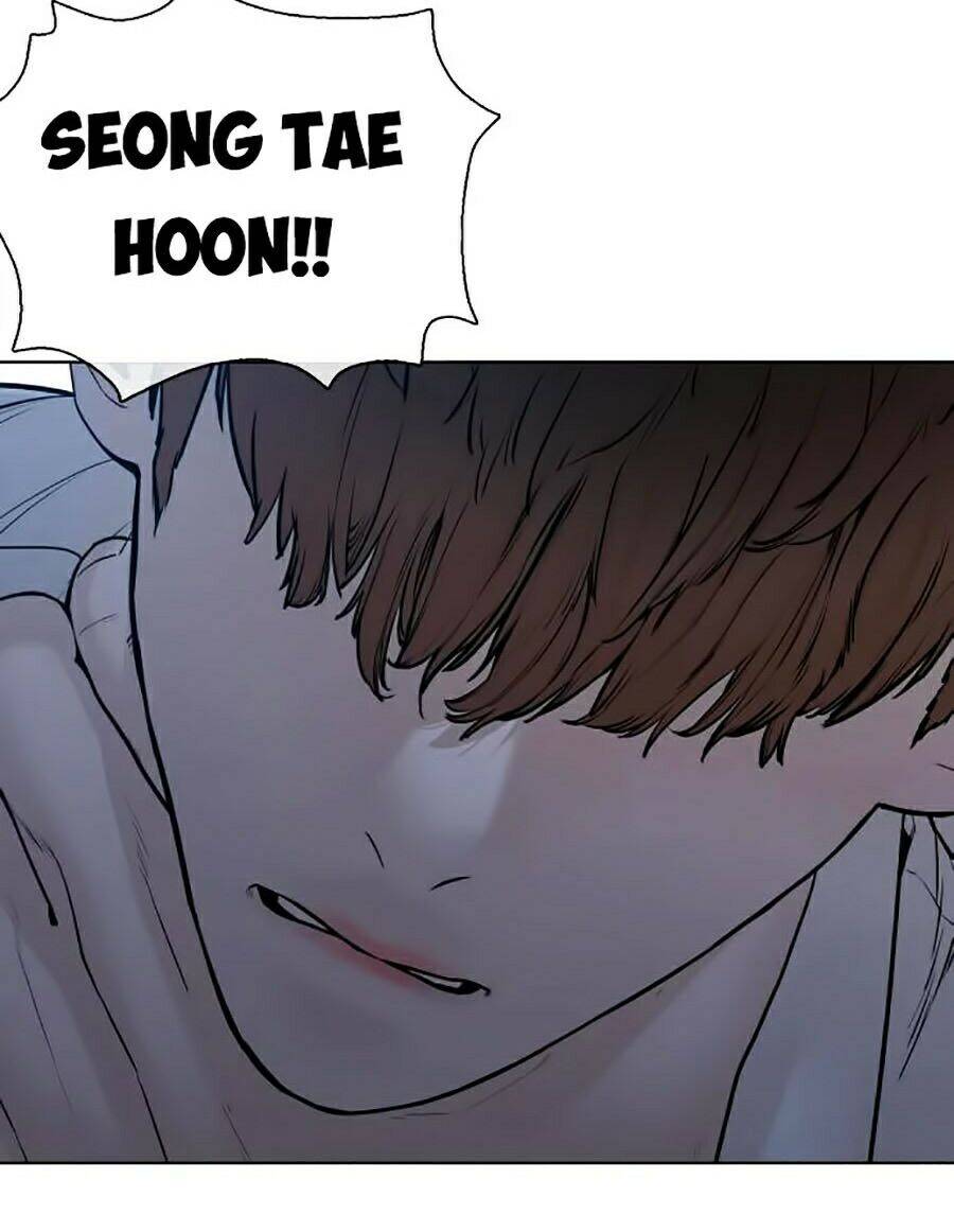 Cách Chiến Thắng Trận Đấu Chapter 92.5 - Trang 2