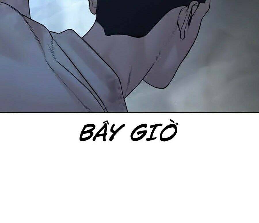 Cách Chiến Thắng Trận Đấu Chapter 92.5 - Trang 2