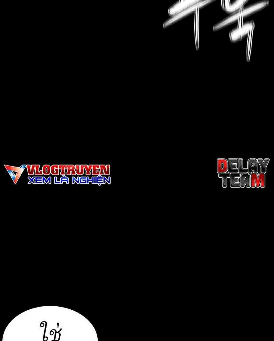 Cách Chiến Thắng Trận Đấu Chapter 94 - Trang 2