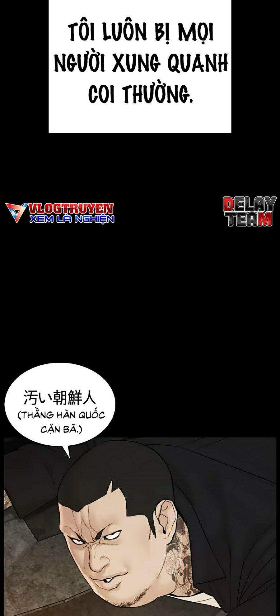 Cách Chiến Thắng Trận Đấu Chapter 95 - Trang 2