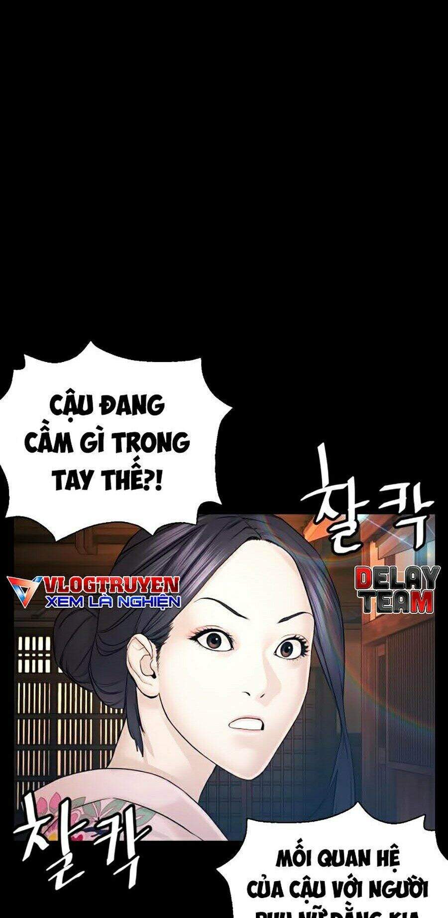 Cách Chiến Thắng Trận Đấu Chapter 95 - Trang 2