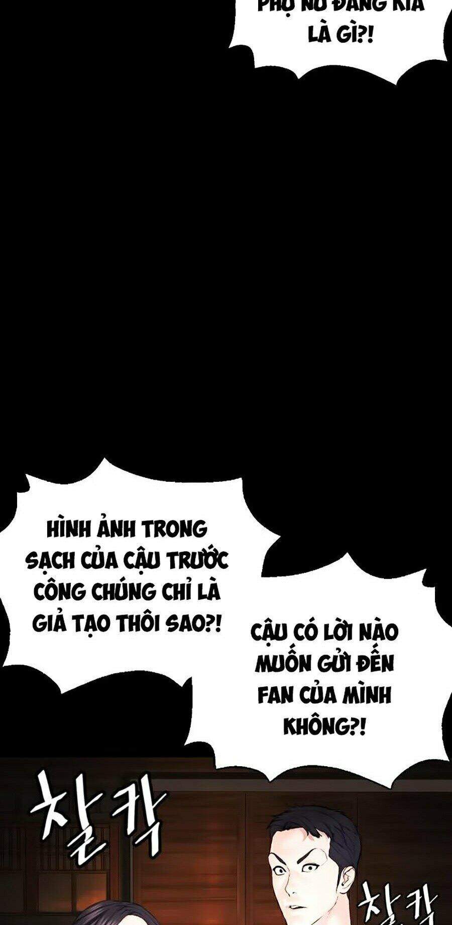 Cách Chiến Thắng Trận Đấu Chapter 95 - Trang 2