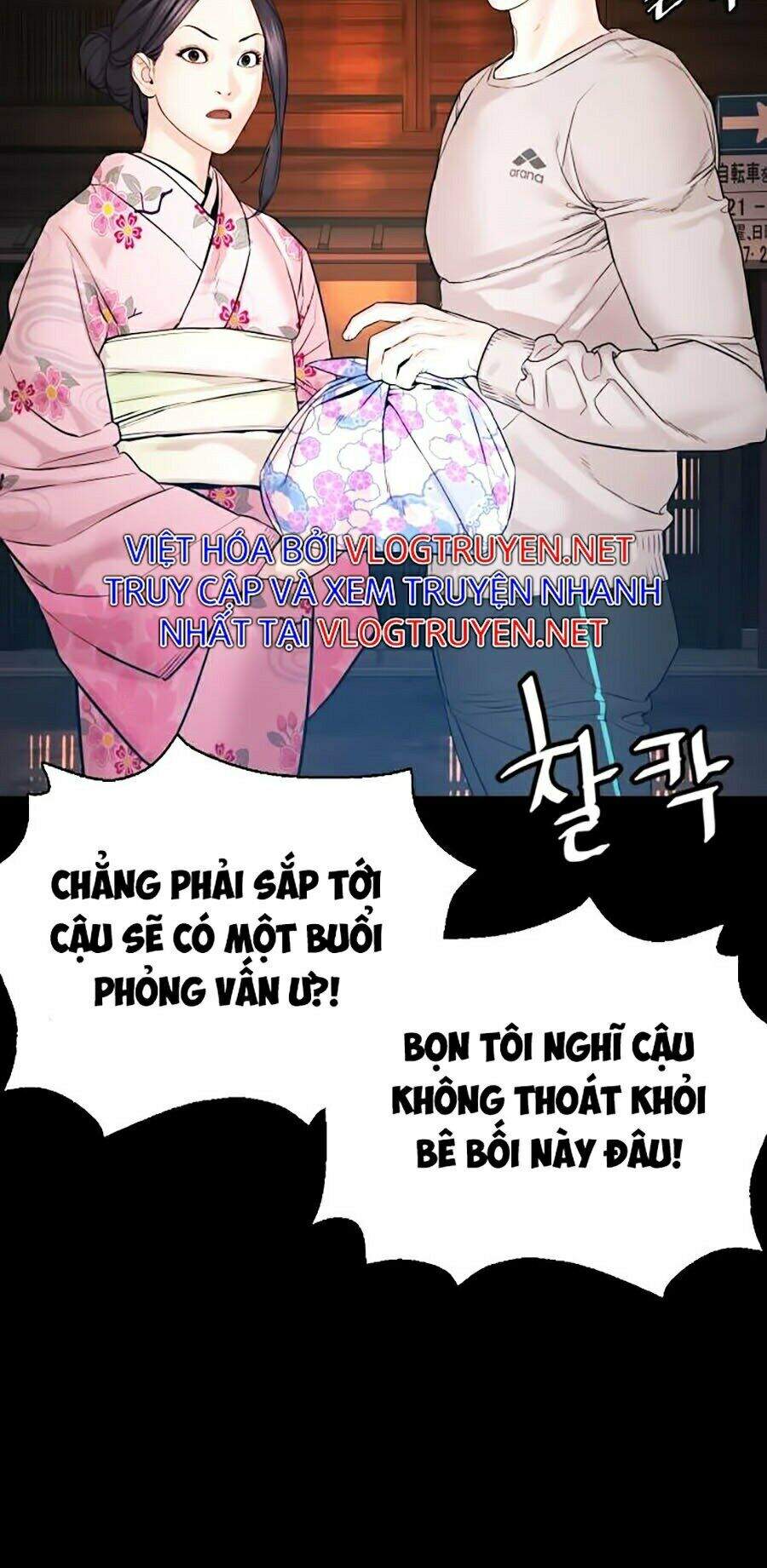 Cách Chiến Thắng Trận Đấu Chapter 95 - Trang 2