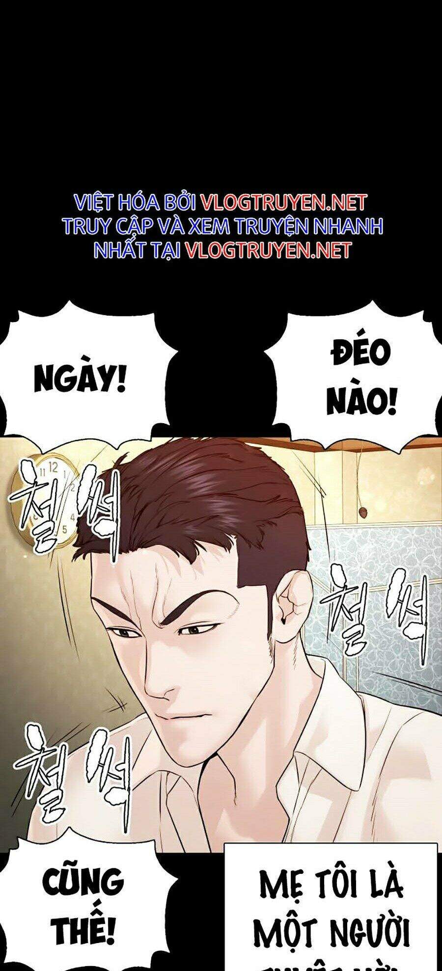 Cách Chiến Thắng Trận Đấu Chapter 95 - Trang 2