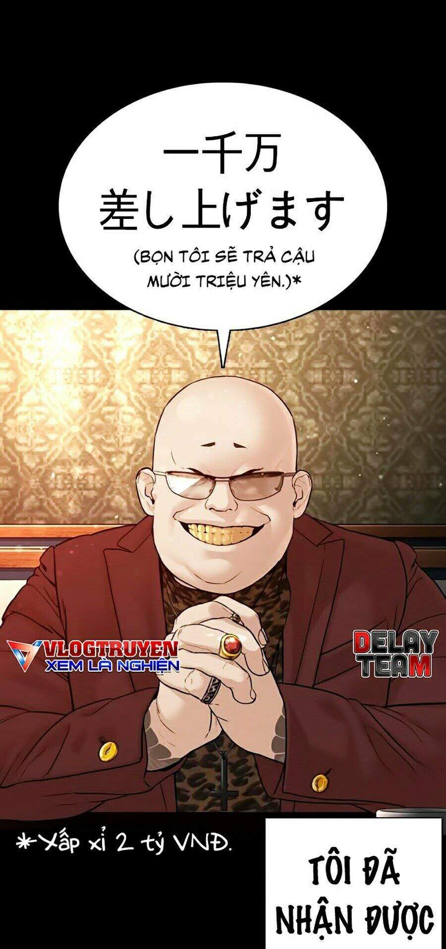 Cách Chiến Thắng Trận Đấu Chapter 95 - Trang 2