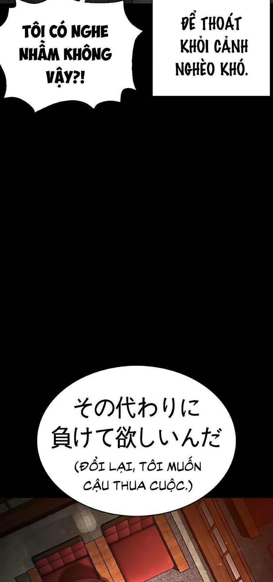 Cách Chiến Thắng Trận Đấu Chapter 95 - Trang 2