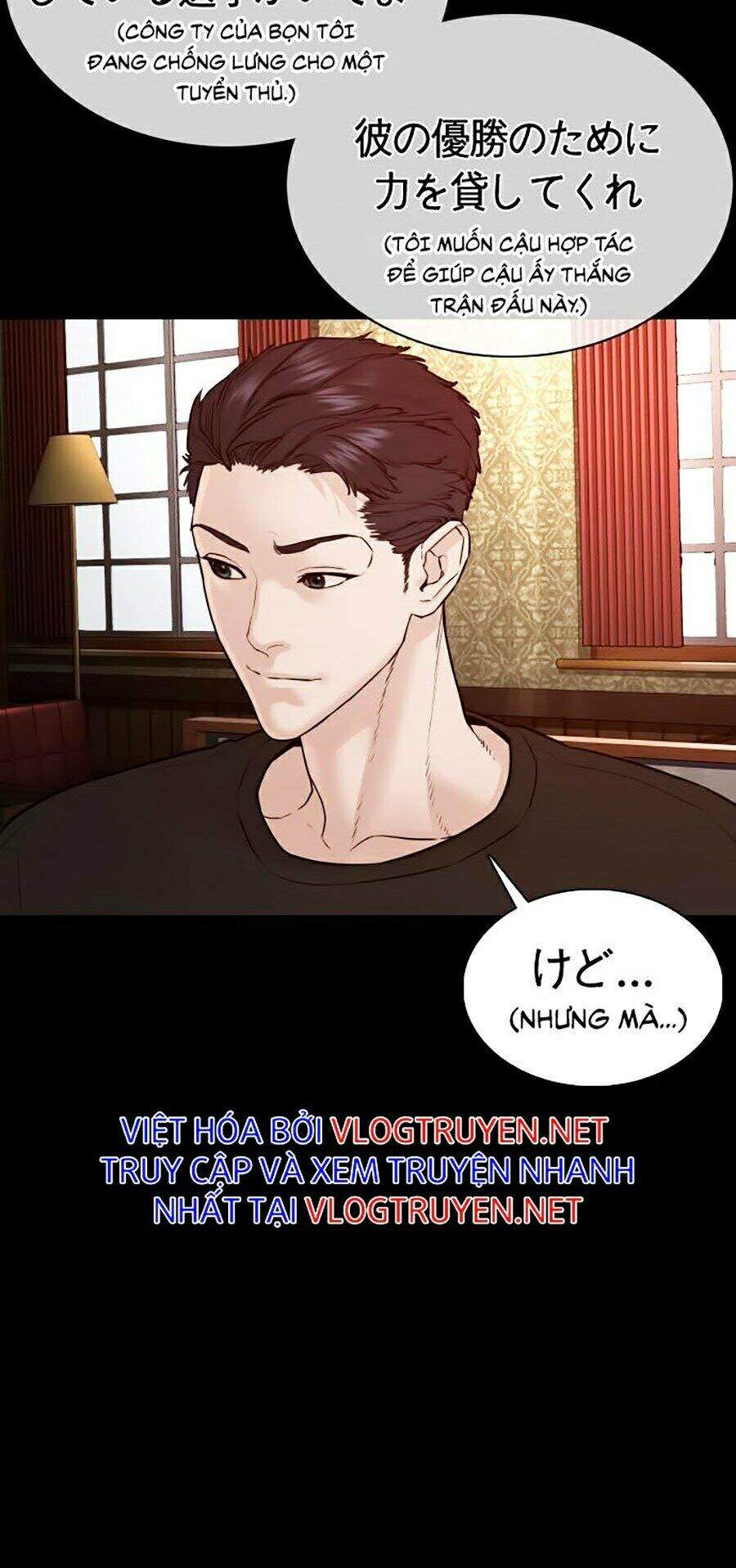 Cách Chiến Thắng Trận Đấu Chapter 95 - Trang 2