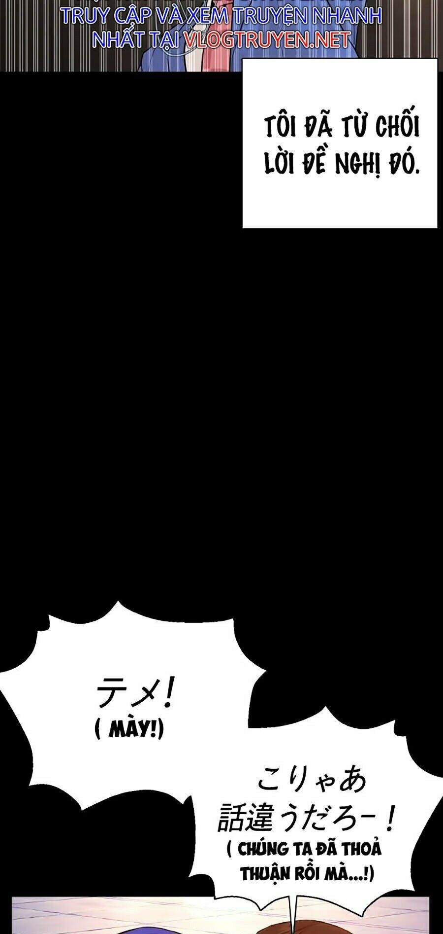 Cách Chiến Thắng Trận Đấu Chapter 95 - Trang 2