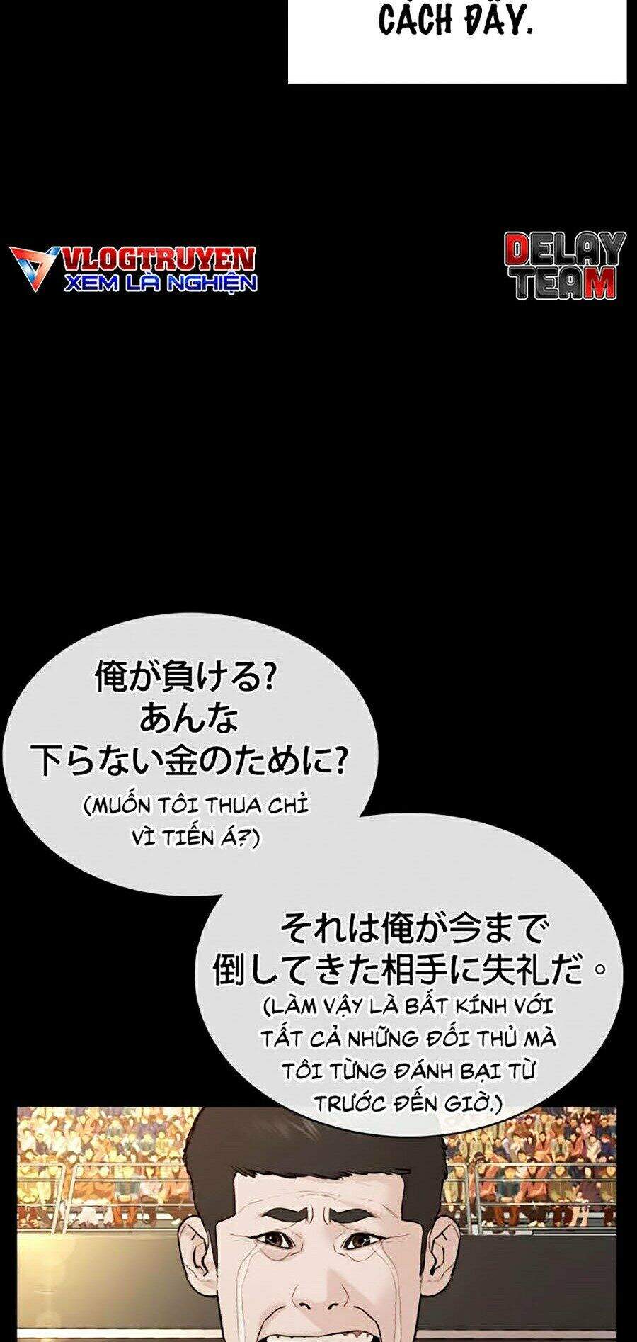 Cách Chiến Thắng Trận Đấu Chapter 95 - Trang 2