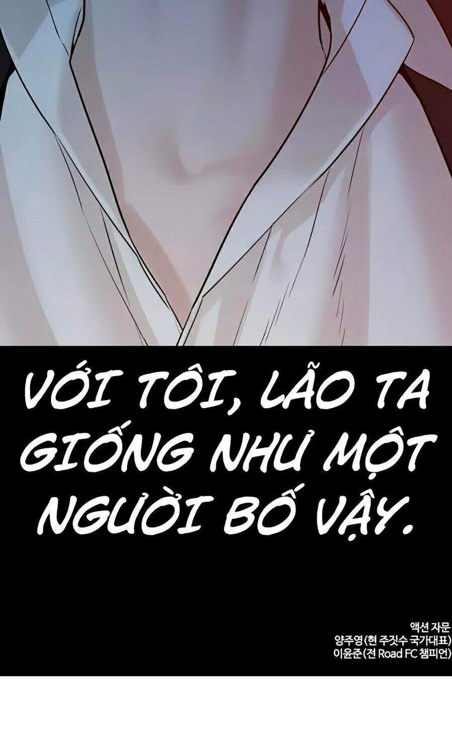 Cách Chiến Thắng Trận Đấu Chapter 96 - Trang 2