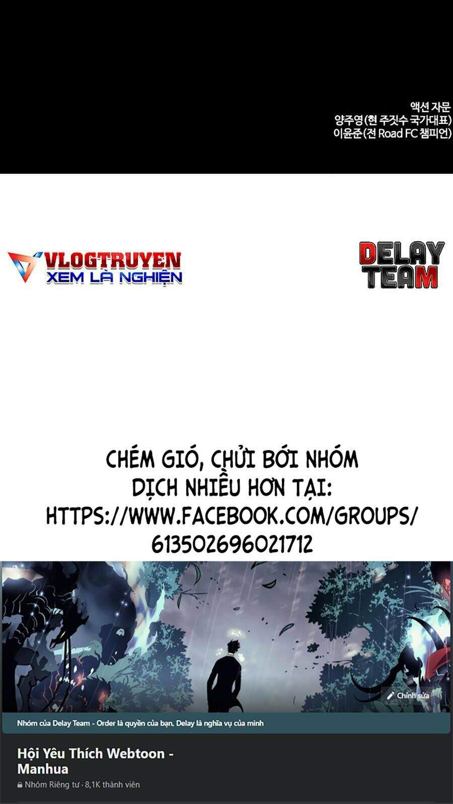 Cách Chiến Thắng Trận Đấu Chapter 97 - Trang 2