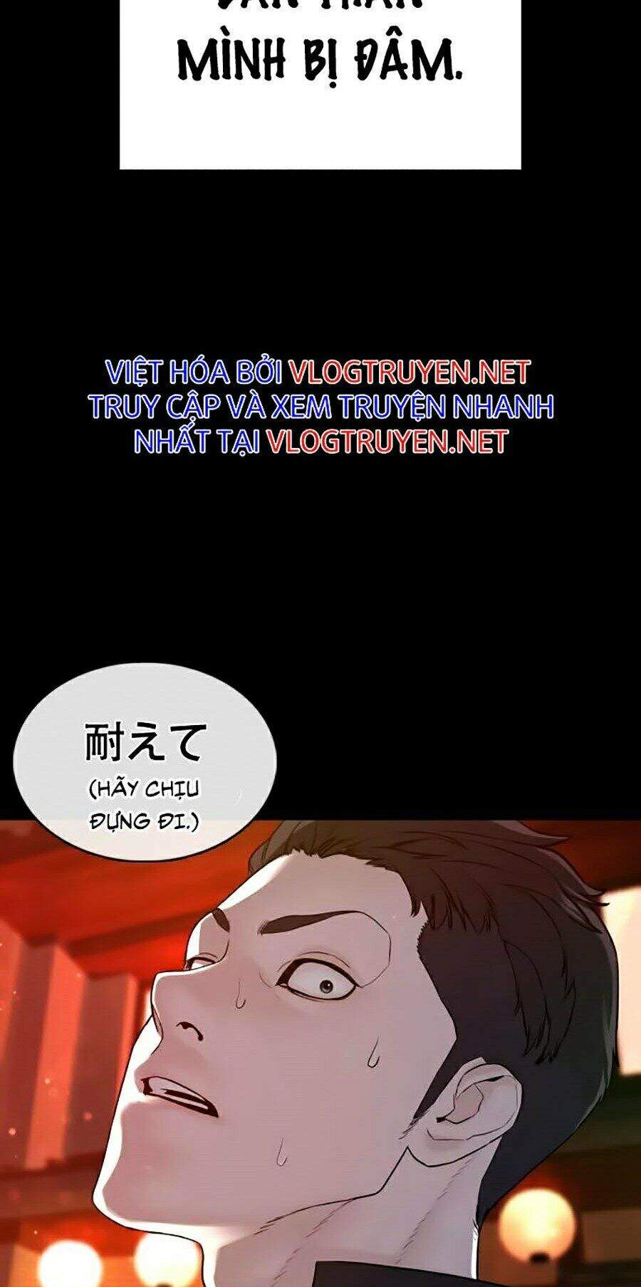 Cách Chiến Thắng Trận Đấu Chapter 97 - Trang 2