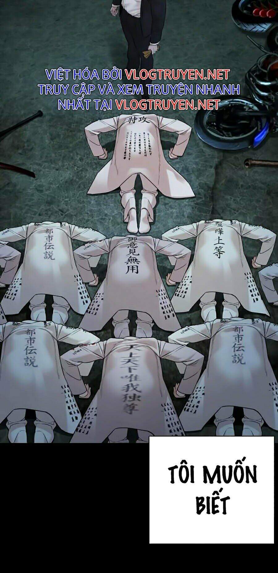 Cách Chiến Thắng Trận Đấu Chapter 97 - Trang 2