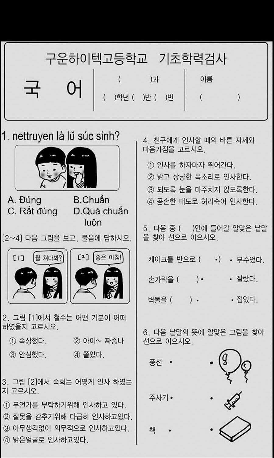 Cách Chiến Thắng Trận Đấu Chapter 98 - Trang 2