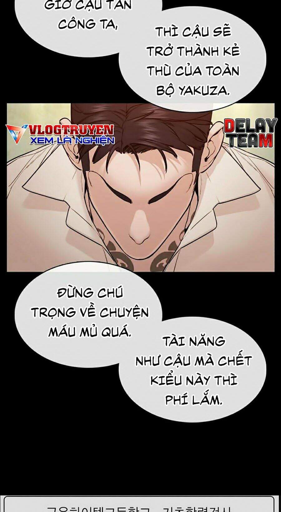 Cách Chiến Thắng Trận Đấu Chapter 98 - Trang 2