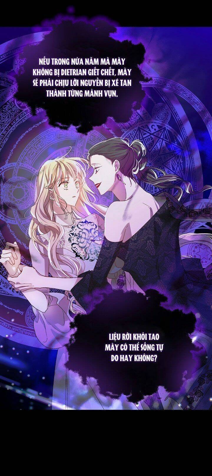 Cách Để Em Bảo Vệ Anh Chapter 1 - Trang 2