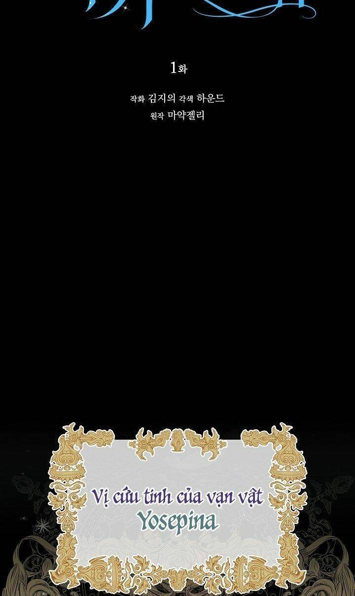 Cách Để Em Bảo Vệ Anh Chapter 1 - Trang 2