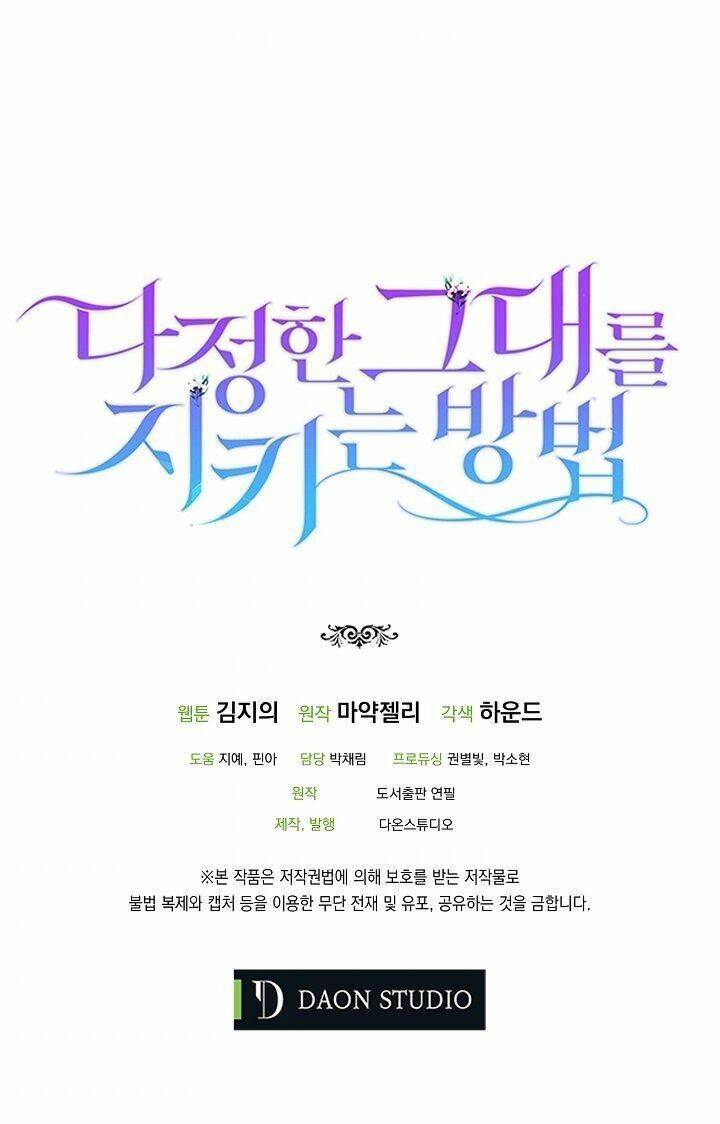 Cách Để Em Bảo Vệ Anh Chapter 10 - Trang 2