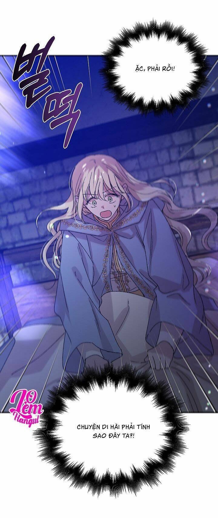 Cách Để Em Bảo Vệ Anh Chapter 12 - Trang 2