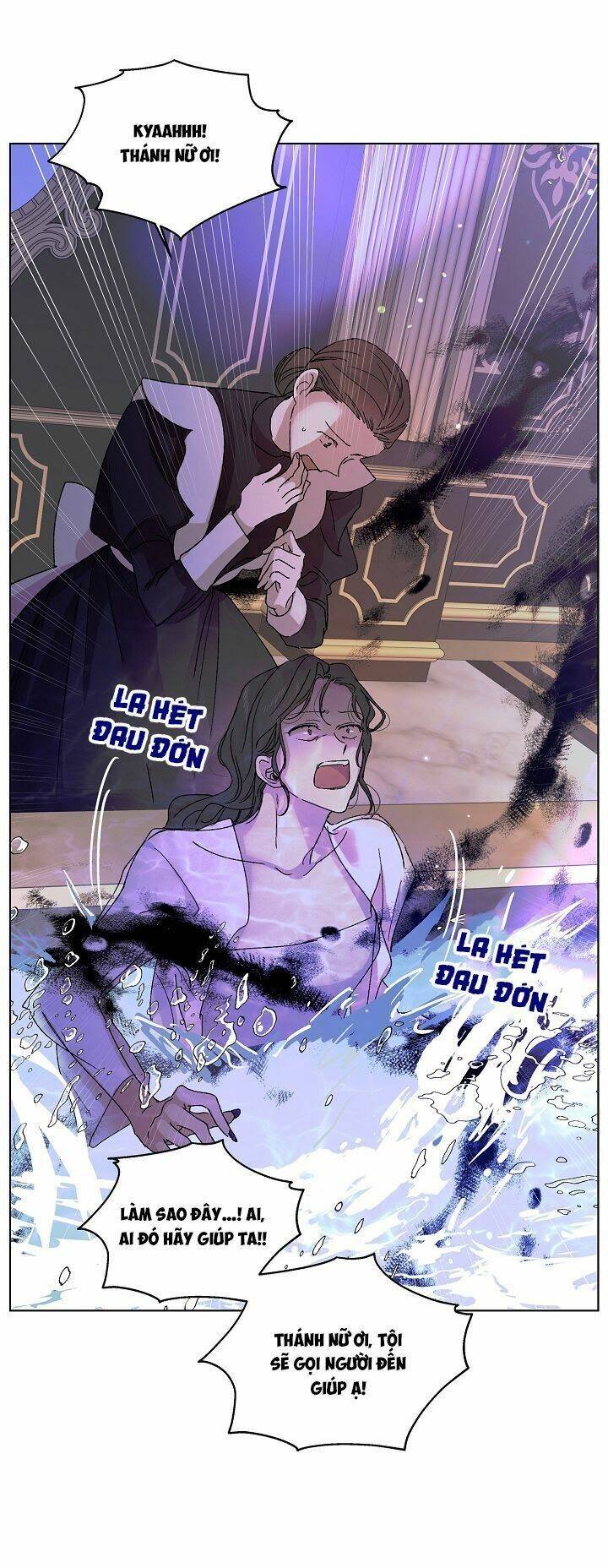 Cách Để Em Bảo Vệ Anh Chapter 15 - Trang 2